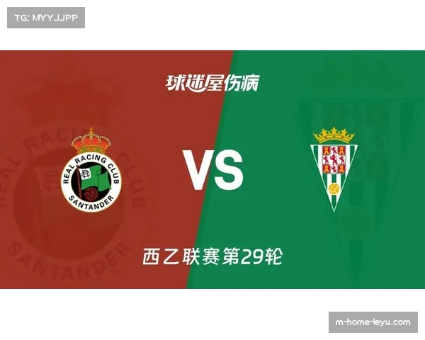 科尔多瓦韧带损伤影响防线 伤病潮考验球队阵容深度